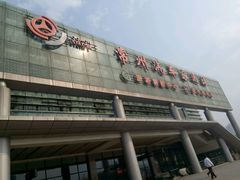-常州汽车客运站