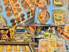 -盒马鲜生(岭南新世界店)