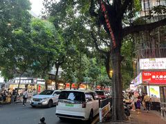 -杏花吴记牛肉火锅