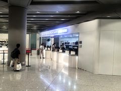 -日上免税店(三径路t3店)