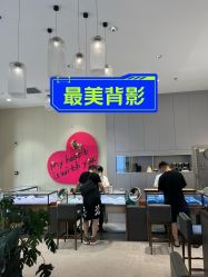 点击看大图 -Cindy Jewelry·钻戒·彩色宝石