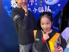 -沈阳海洋探索中心