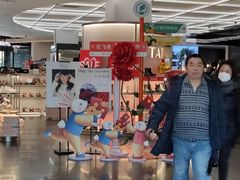 -飞洲国际广场
