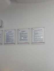 -上海首尔丽格医疗美容医院