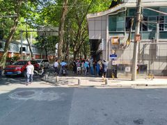 -袁大头包子(光华路店)