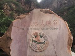 -湖洞水自然风景区