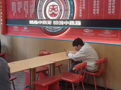 -塔斯汀中国汉堡(白云京溪地铁站店)
