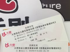 -厦门歌舞剧院