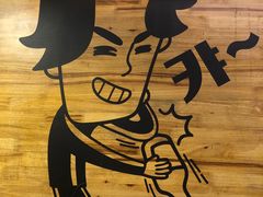 -咕咕站韩国料理(紫金港店)