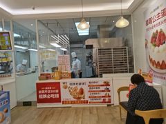 -味多美蛋糕(静安庄店)