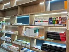 -环球雅思托福SAT留学语言培训学校(高新校区)