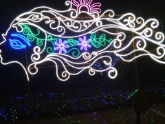 -国色天乡三期陆地乐园