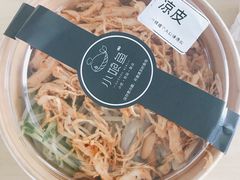 -小娘鱼(新都汇店)