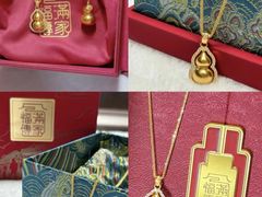 -昆山招商花园城