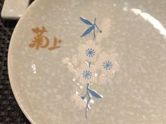 -菊上料理(蜀山银泰百货店)