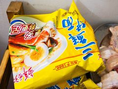 经典华丰面-司马街鸡煲(西华路店)