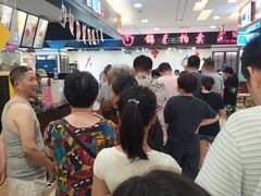 -桂桂茶(滨江百联店)
