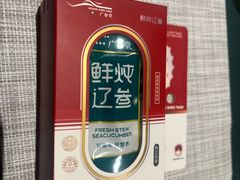 -天津万象城