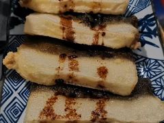 -探鱼·鲜青椒爽麻烤鱼(银泰城店)