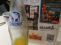 -闵四遵义羊肉粉(朝外大街店)