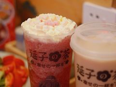 -饭町二郎日式综合茶餐(中安广场店)