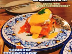 -Alimentari Grande(东湖路店)