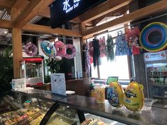 -弘安丽水温泉酒店