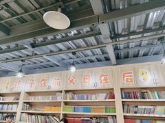 -安妮花英语·少儿·原版阅读(青岛远洋中心馆店)