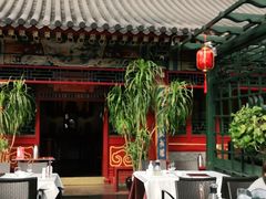 大堂-花家怡园(四合院总店)