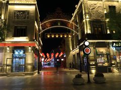 -北京前门大栅栏