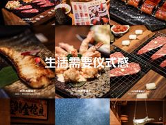 -千代武日本料理(爱建店)