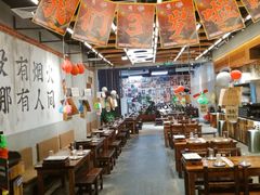 -破店肥哈·东北烧烤·夜宵(南山保利店)