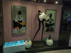 -天河领展广场