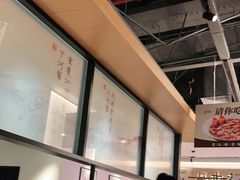 -首秀·四川料理(吾悦广场店)