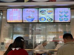-山师教职工餐厅(山东师范大学教工第三宿舍区店)