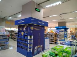 -孩子王童乐园(沭阳吾悦广场店)