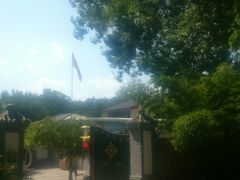 -玲珑塔公园
