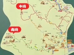 -北京凤凰岭
