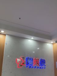 -靓芙泉·0感专研祛痘