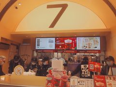 -7分甜(苏州中心店)