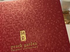 -桃苑(华侨银行大厦店)