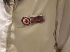 -海底捞火锅(南京红山常发广场店)