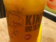 android_upload_pic-85度C(广州石牌桥店)