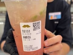 -茶百道(大卫城店)