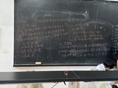 -杭州工艺美术博物馆