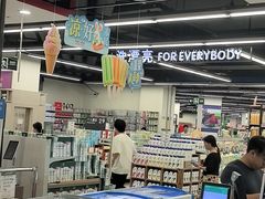 -嘉荣SPAR超市(家和城广场店)