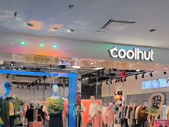 -兰天城市广场(大众中路店)