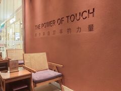 -LANN I 蘭·泰式古法按摩(上海湖滨道店)