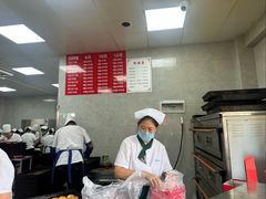-新川饮食(新川小区店)
