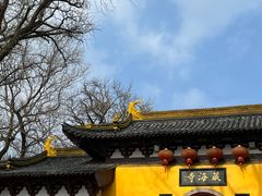 -虞山风景区
